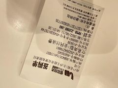 -SWAROVSKI(王府井百货店)