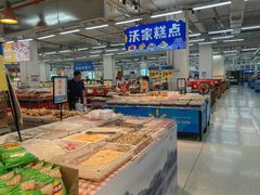 -沃尔玛购物广场(长虹路店)