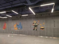 -车公庙(地铁站)
