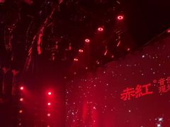-赤红音乐现场(浦东金桥路店)