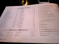 -TIMEZONE8东八时区餐厅&酒吧(798店)