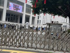 -福州工人文化宫