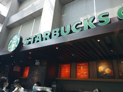 -星巴克(浙江省人民医院店)