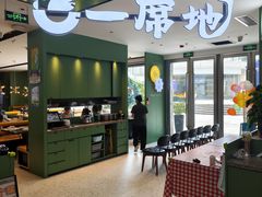 -一席地·本地鸡窝·杭帮鸡火锅(萧山银隆百货店)