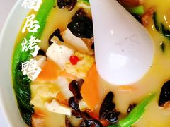 -民福居烤鸭店(石榴庄店)