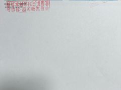 -半岛宠物医院24小时(科华中路店)