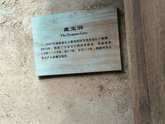 -胡氏古民居建筑