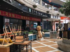 -阳光时代广场