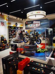 -乐高授权专卖店(中关村领展店)
