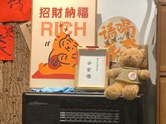 -漫笙舍Manse·咖啡·民宿