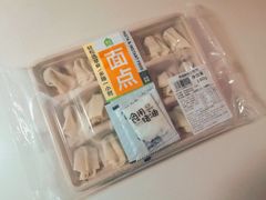 -盒马鲜生(联投广场店)