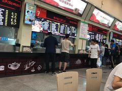 -南开大学-学生第2食堂