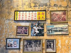 -何九海南茶店(鬼仔巷店)