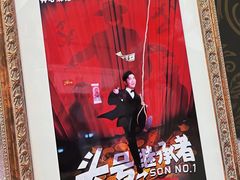 -辽宁大剧院