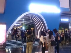 -保利国际影城(保利文化广场店)