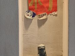 -小团圆糖水铺(襄阳南路店)