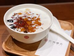 彬妈大满贯-彬媽糖水(侨鑫国际店)