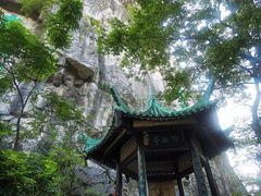 -桂林独秀峰王城景区