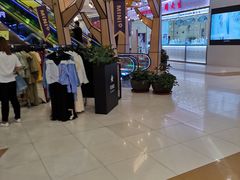 -凯德广场(学府店)