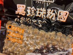-Olé精品超市(上海虹桥南丰城店)