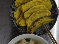 -金陵老丁家馄饨