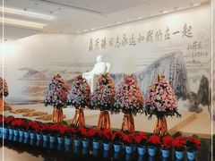 -聂荣臻元帅陈列馆