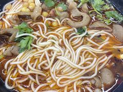 -耙豌豆重庆小面