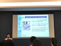 -上海艾儿贝佳妇产科医院
