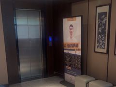 -水墨澜渟足道·SPA·传统(四望亭东关街店)