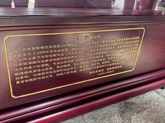 -王阳明故居
