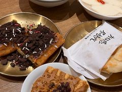 -小豆海棠(人民南路店)