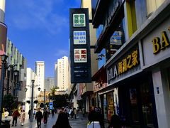-轻语躺采·采耳·SPA(春熙路店)