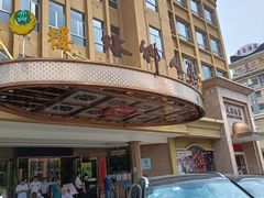 -水乡人家酒楼(坦洲店)