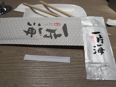 -日进一片海.生腌海鲜火锅.宵夜烧烤(三里屯总店)