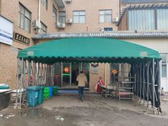 -龙门李家三旦羊肉汤馆