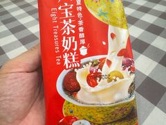 -迎宾楼(解放西街店)