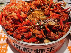 -熊记虾王·蓝龙虾(东晓南店)