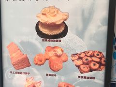 -桂美轩传承店(护国路店)