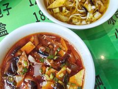 -令氏家外家周秦食府(高新店)