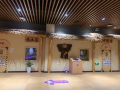 -汤W城市微度假(仓山店)