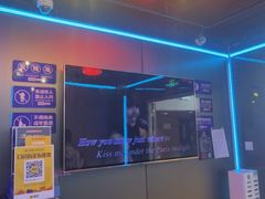 -唱吧麦颂KTV(西单华威潮铺街店)