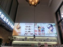 -纤纤玉手美甲美睫美容