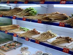 -钢管厂五区小郡肝串串香(南山店)