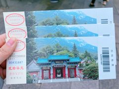 -青岛崂山太清宫