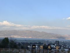 -云禾壹海景庄园餐厅