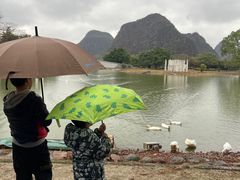 -Club Med地中海俱乐部·桂林度假村