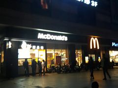 门面-麦当劳(济泺路店)