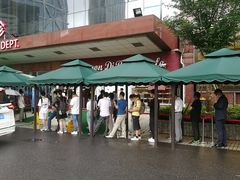 -上海市东方医院(总院)