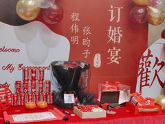 -沪碟·精菜坊(闵行店)