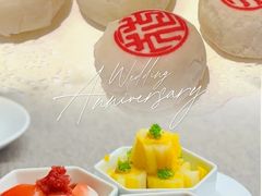 -花家怡园(四合院总店)